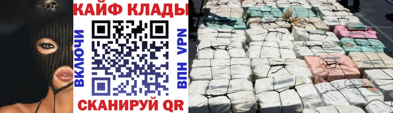 Виды наркоты Ангарск A PVP  Марихуана  COCAIN  АМФЕТАМИН  МЕТАМФЕТАМИН  Меф  Гашиш 