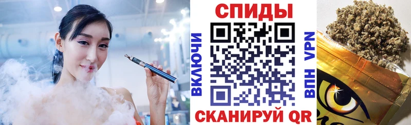 БУТИРАТ GHB  закладки  Ангарск 