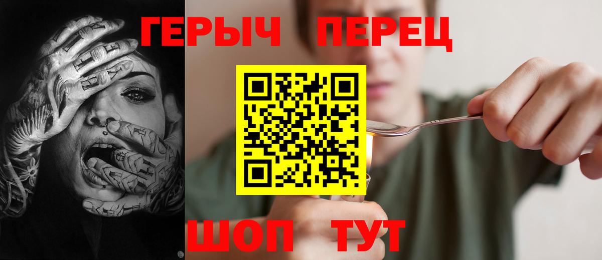Меф   Гашиш  Гашиш  Альфа ПВП СОЛЬ кристаллы  Ангарск  Как найти закладки?  Вход с VPN  Каннабис 