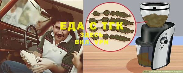 jwh Алексеевка