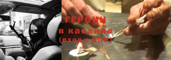 мескалин Абаза