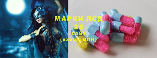 дмт Алзамай