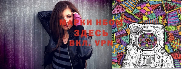 jwh Алексеевка