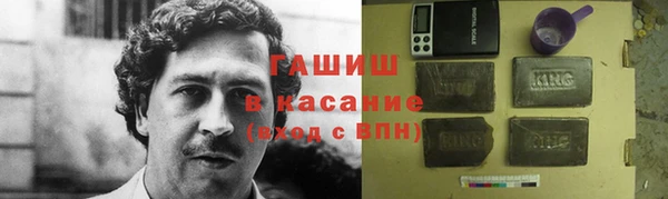 дмт Алзамай