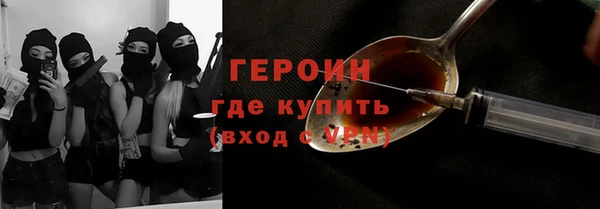 jwh Алексеевка