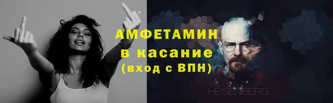 мефедрон мука Алексин