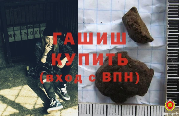 мескалин Абаза