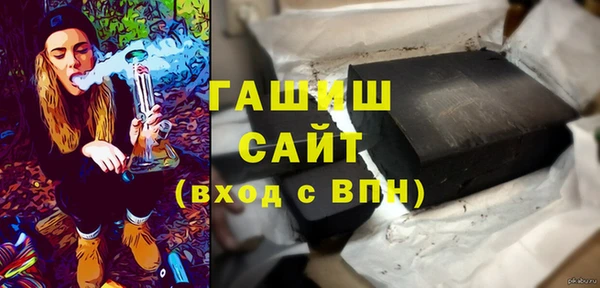 дмт Алзамай