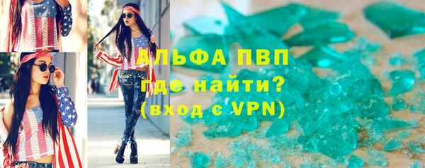 jwh Алексеевка