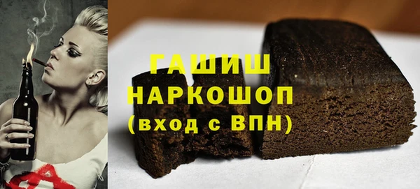 jwh Алексеевка