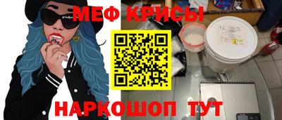 марки lsd Абакан