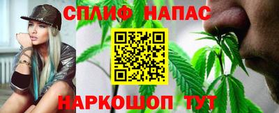 марки lsd Абакан