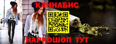 мяу мяу кристалл Азнакаево