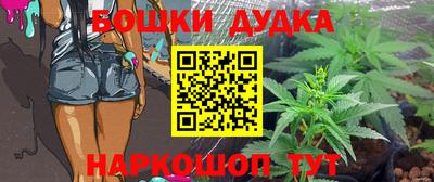 марки lsd Абакан