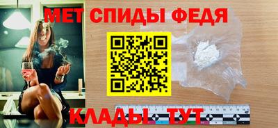 марки lsd Абакан