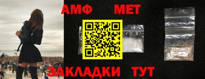 марки lsd Абакан