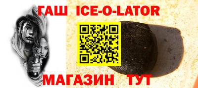 мяу мяу кристалл Азнакаево
