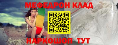 мдма Апрелевка