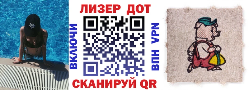 блэк спрут ссылка  продажа наркотиков  Ангарск  Марки N-bome 1500мкг 